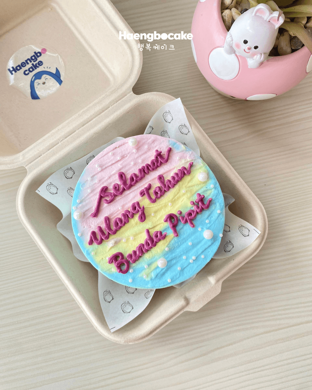 Foto kue custom Haengbocake