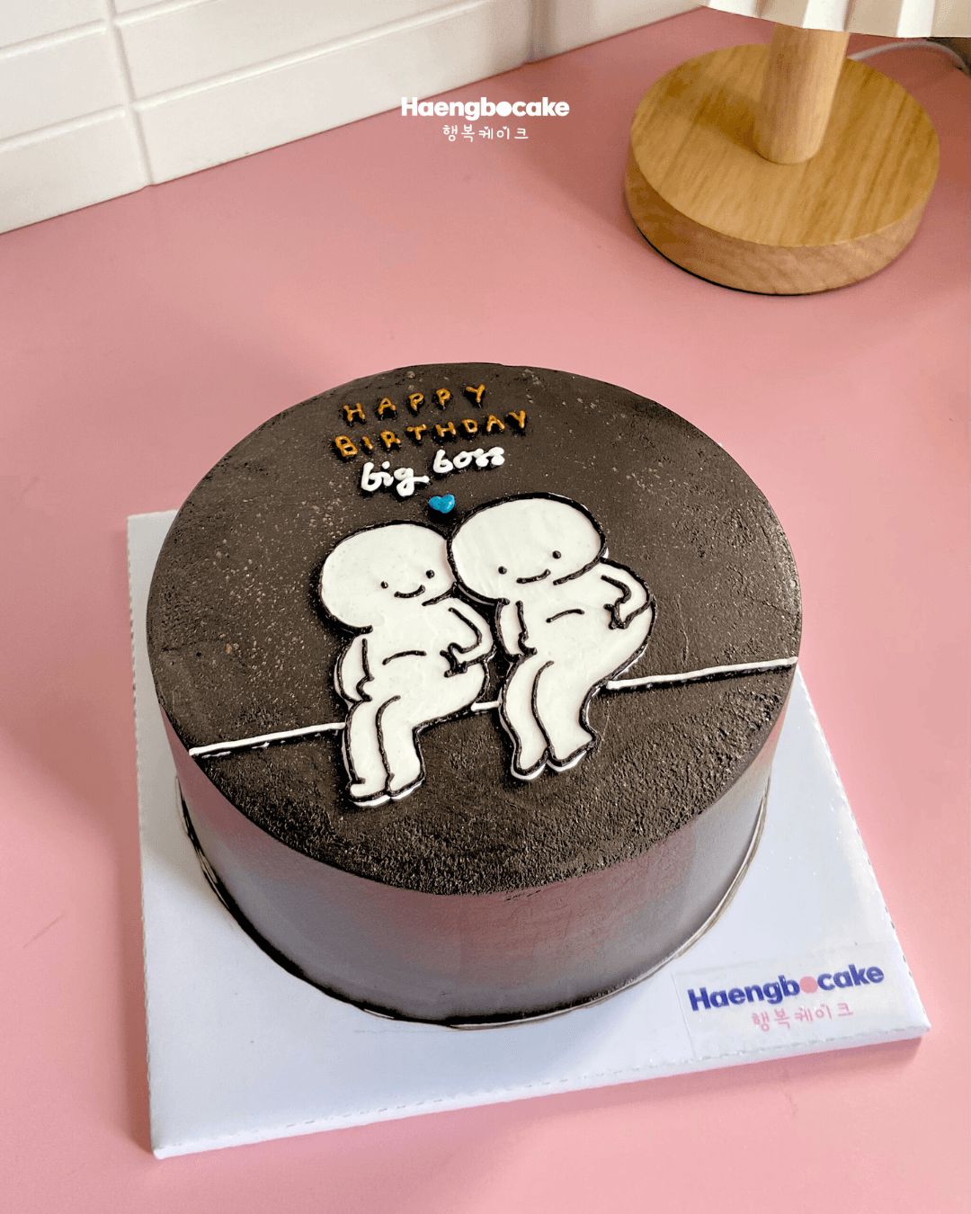 Foto kue custom Haengbocake