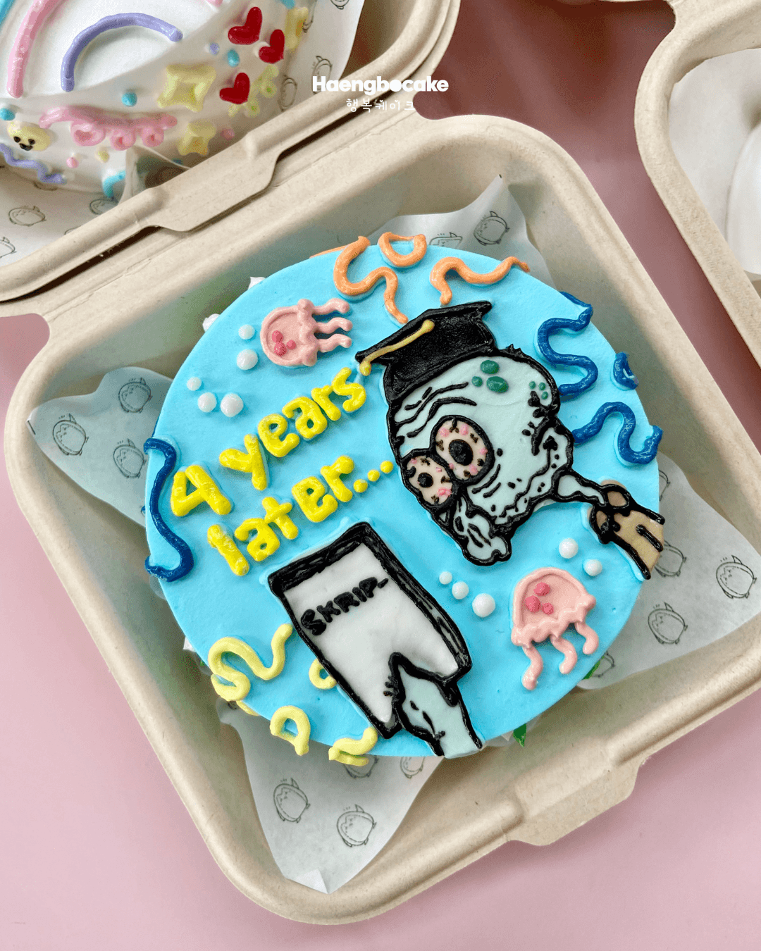 Foto kue custom Haengbocake