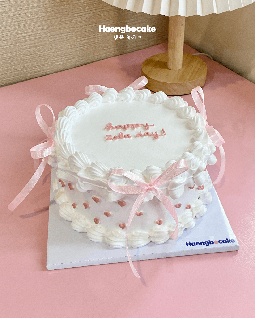 Foto kue custom Haengbocake