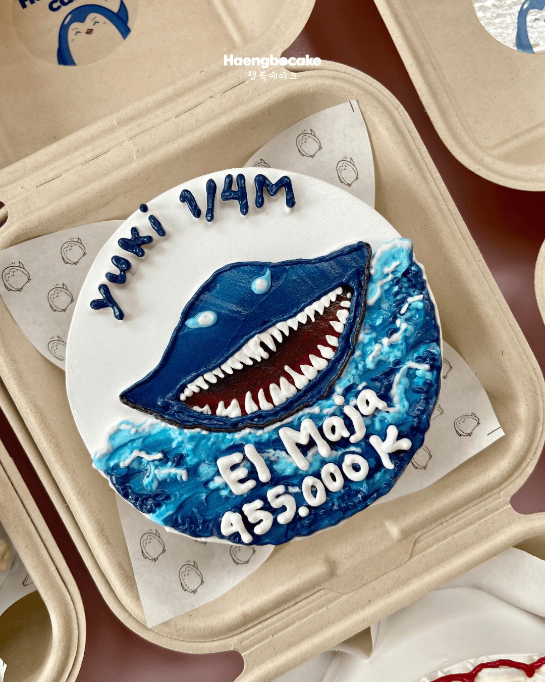 Foto kue custom Haengbocake