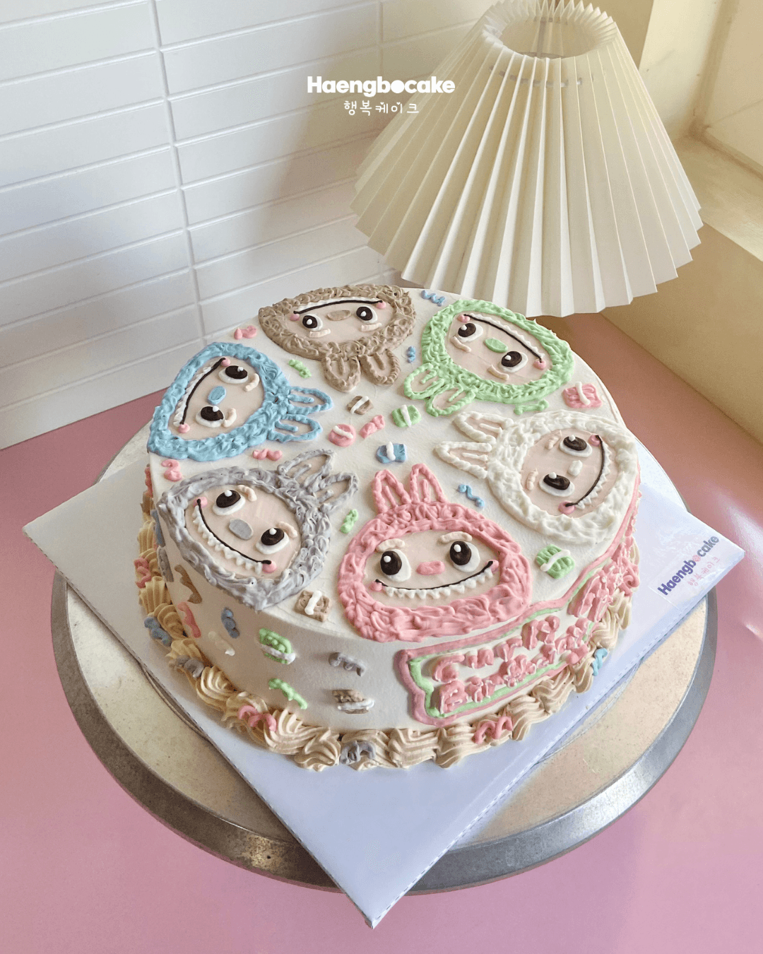 Foto kue custom Haengbocake